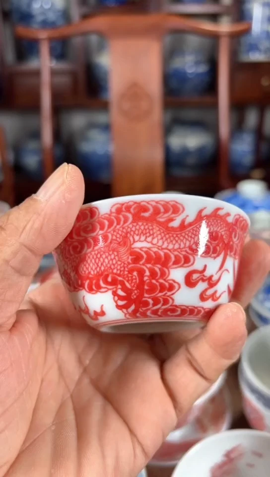 柴窑釉里红龙凤呈祥杯杯