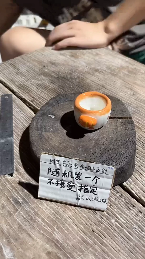 171釉下彩手工微瑕陶瓷