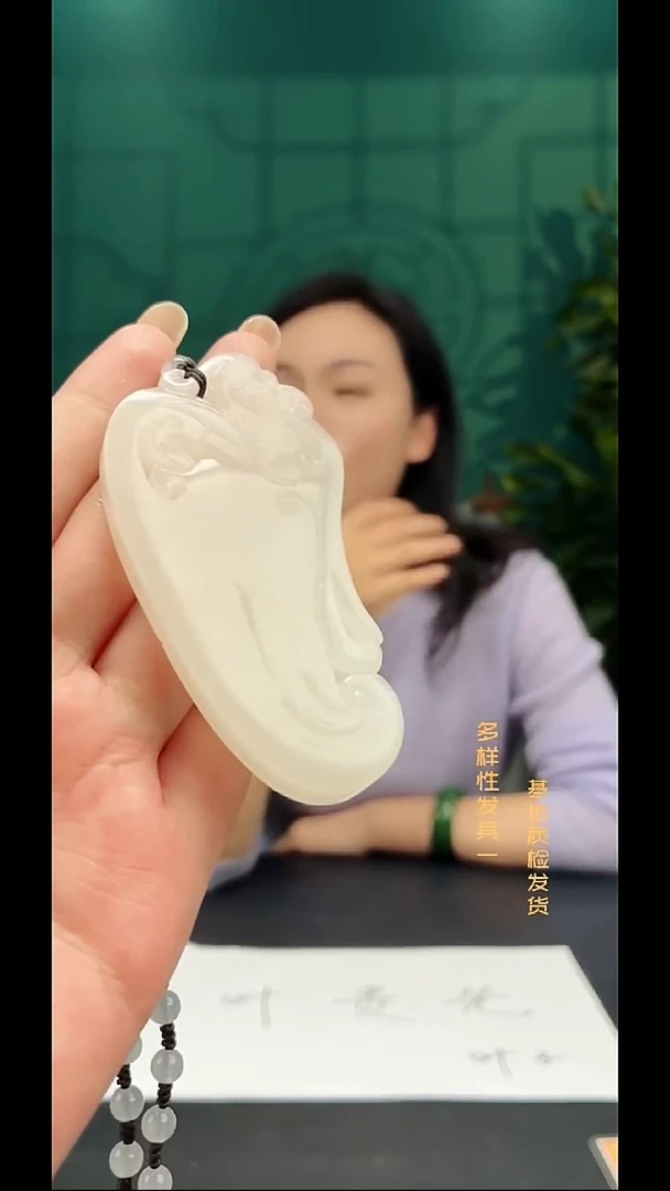 颈饰未镶嵌和田玉纯天然多样性发一