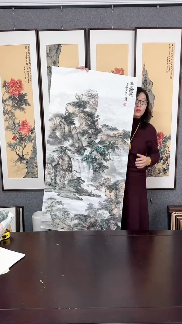 【闪购商品】国画山水画芯画芯