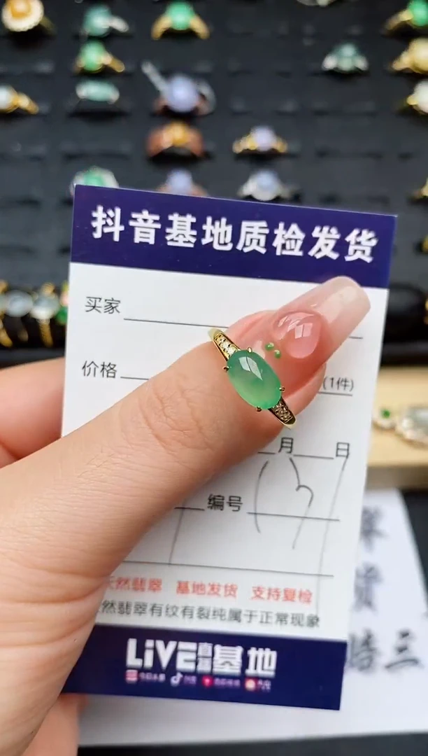 翡翠戒指银S925镶嵌...........