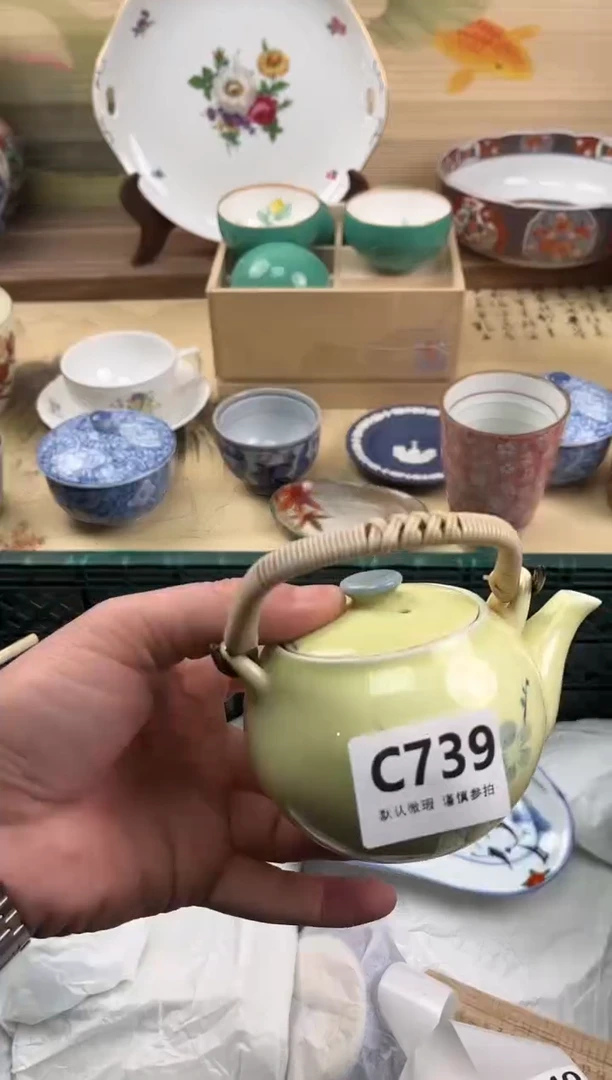 瓷片陈****游739