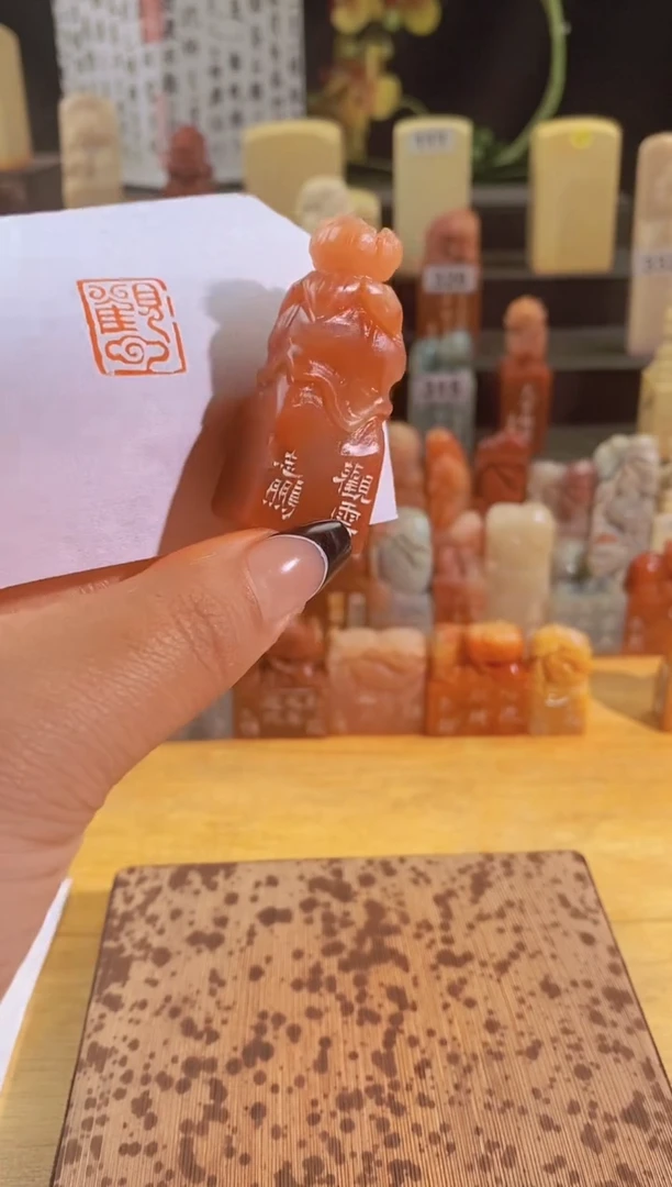 昌化石印石观云2*1.5-0699