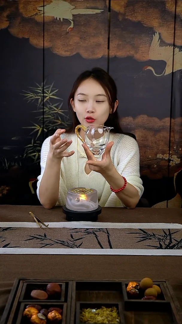 福利品金箔公道杯一只