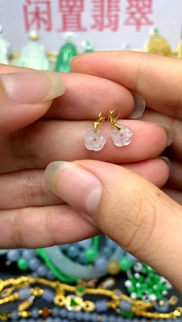 颈饰18K金镶嵌翡翠18 -中国好珍宝