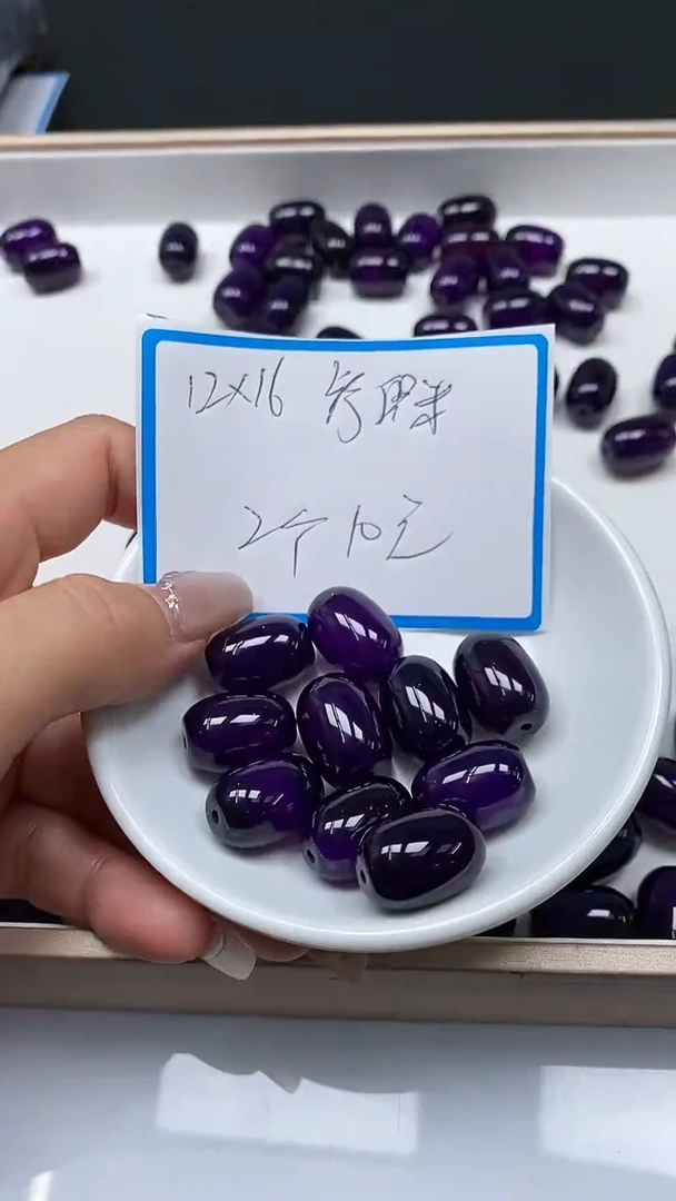 【闪购商品】玛瑙/玉髓散珠未镶嵌B260舒俱 来16*12mm2个10元