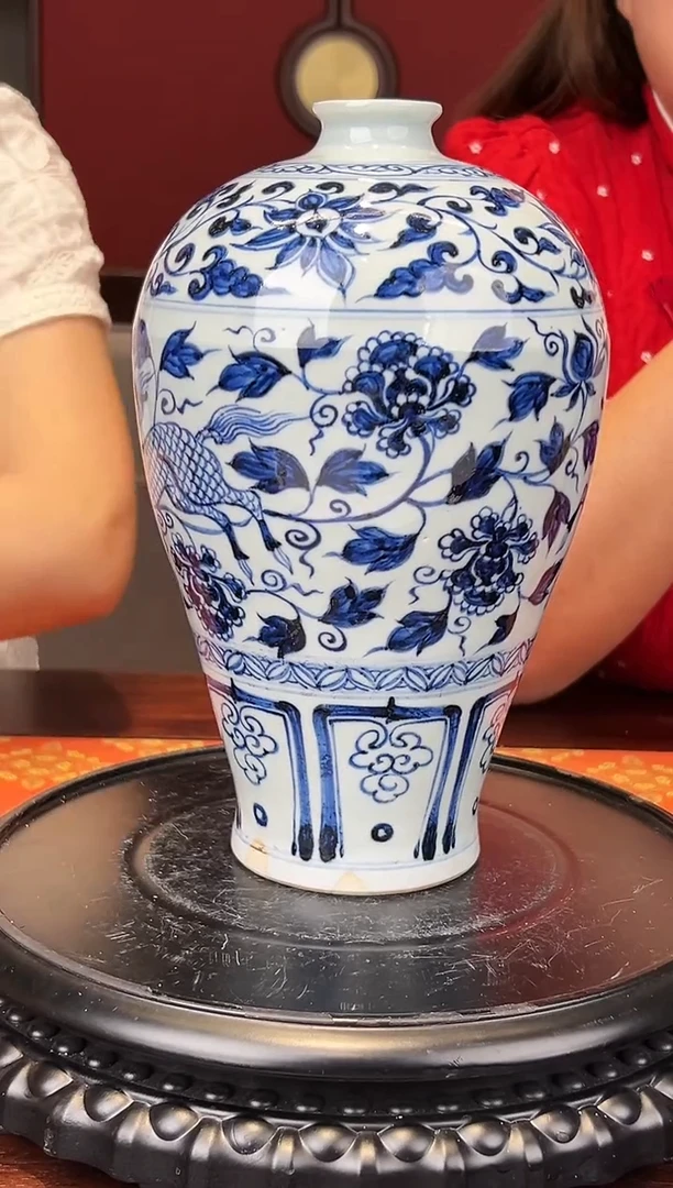 浮梁瓷局元青花缠枝麒麟瓶