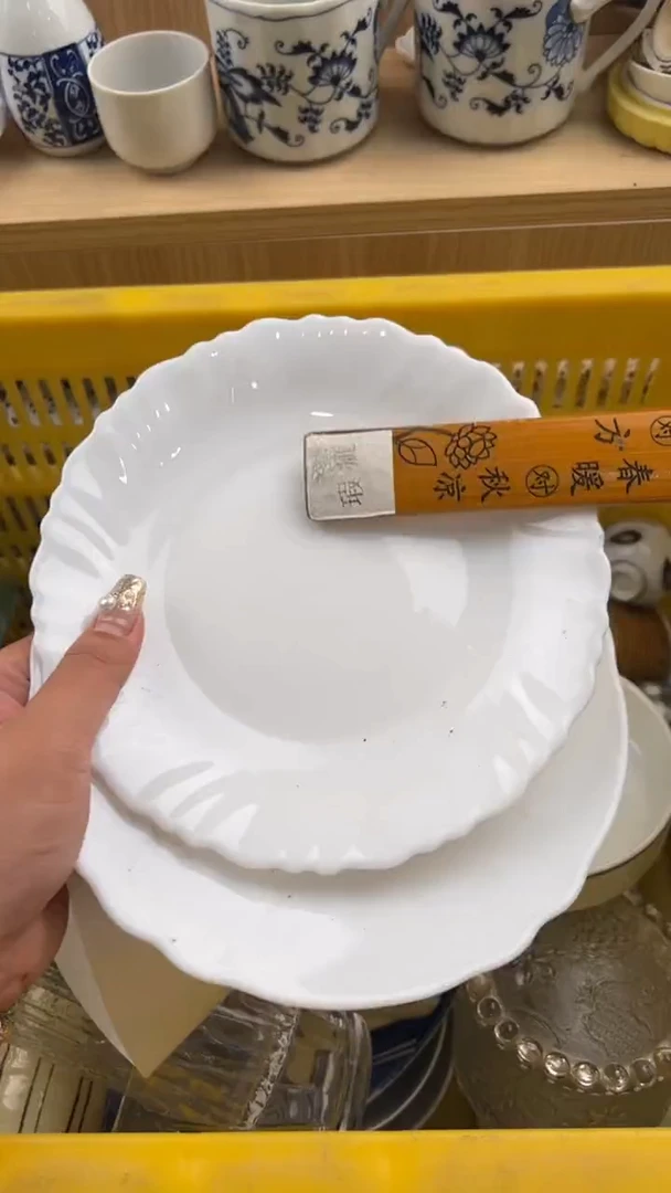 291默认微瑕,满20元包邮