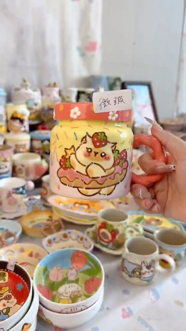 杯子陶景德镇手绘陶瓷微瑕