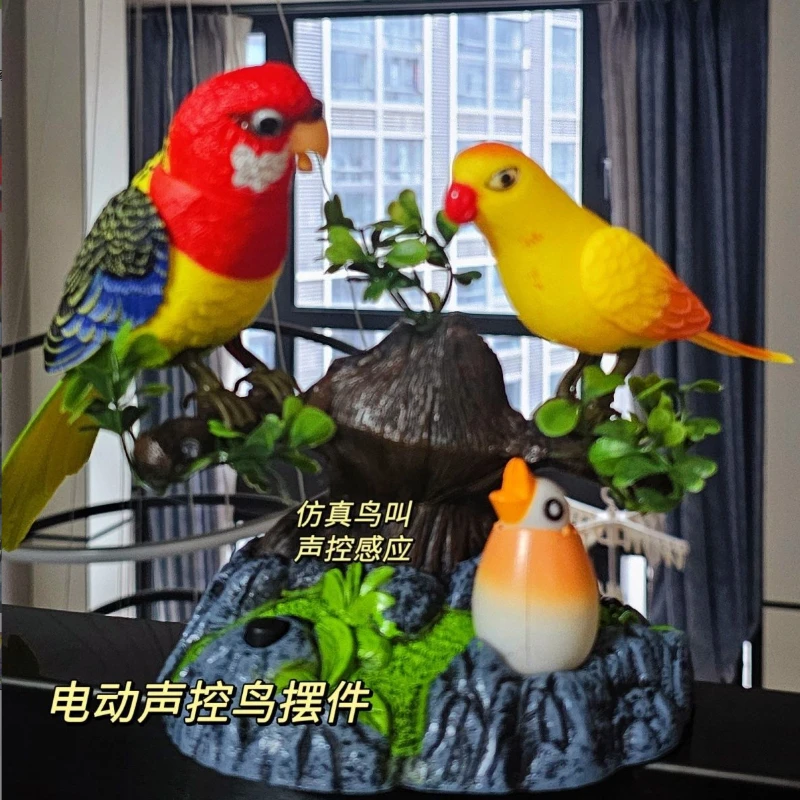 声控仿真小鸟鹦鹉摆件玄关电视柜书桌摆件老人解闷神器