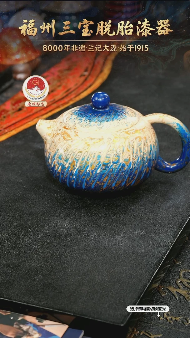 一物一拍 以商品图片为主