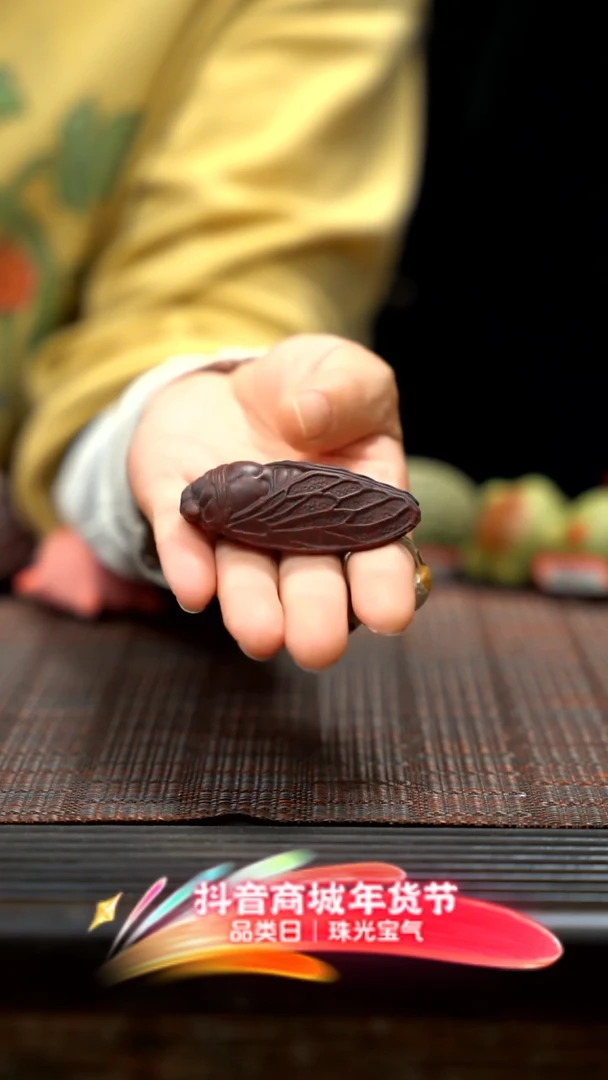 【闪购商品】紫砂茶壶紫砂金蝉