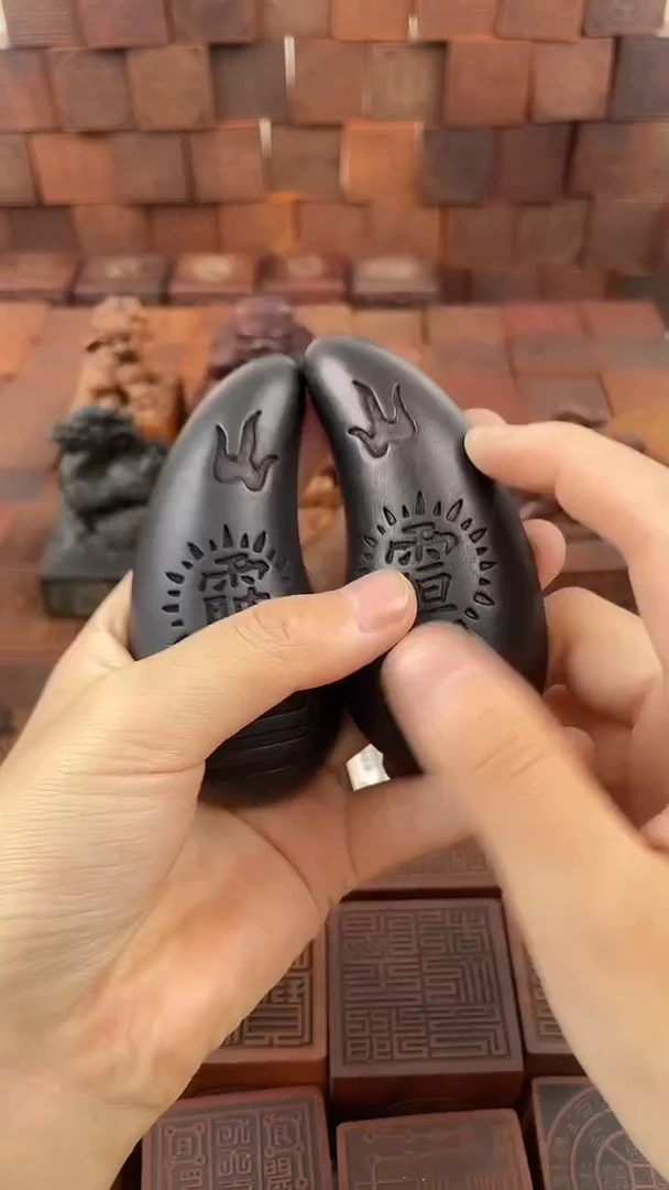 枣木 玉华大圣杯+说明书