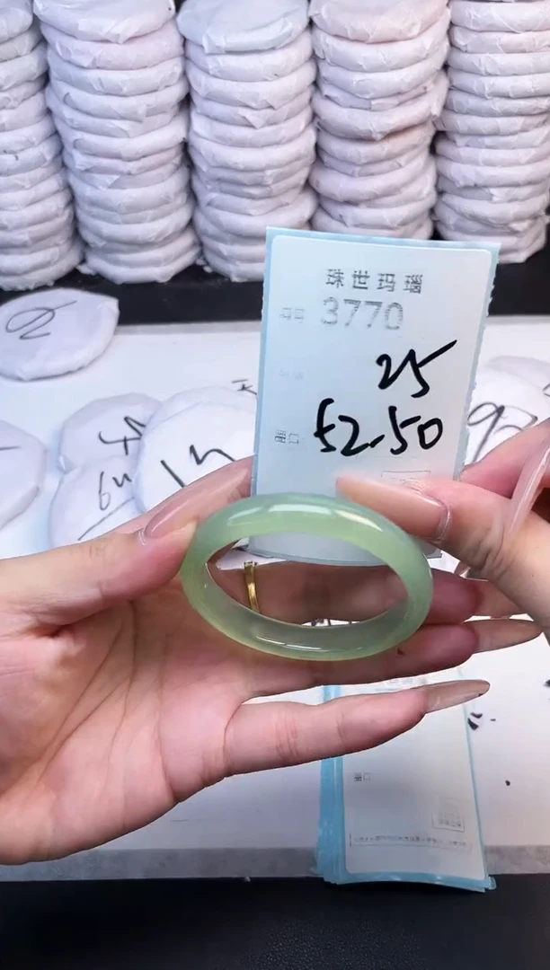 手镯玛瑙/玉髓未镶嵌3770