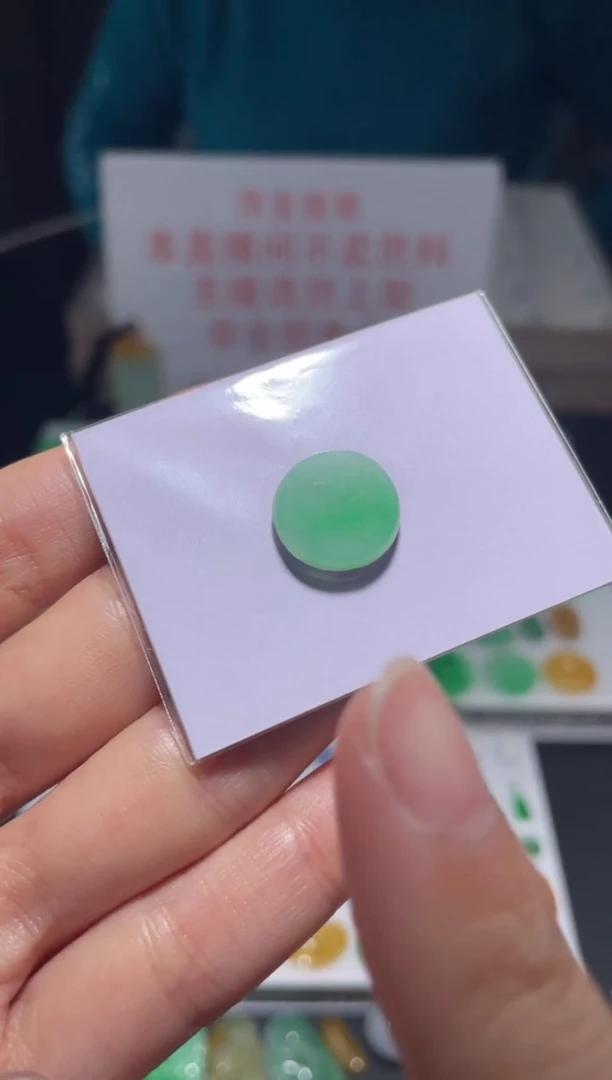 未镶嵌定制翡翠|毛货其它+0