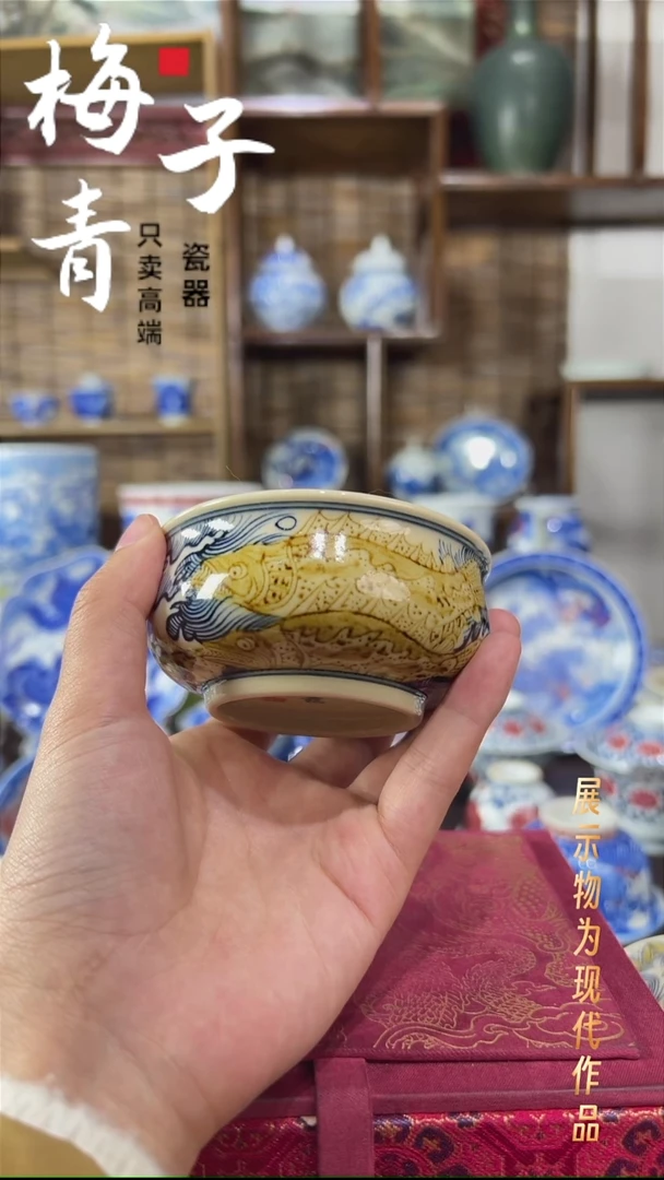 盖碗瓷华哥好瓷好器严选