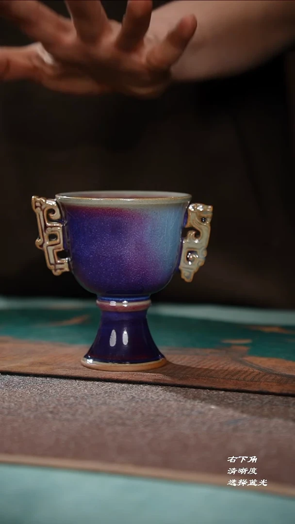 107-1龙凤冠军杯（任星航大师作品）