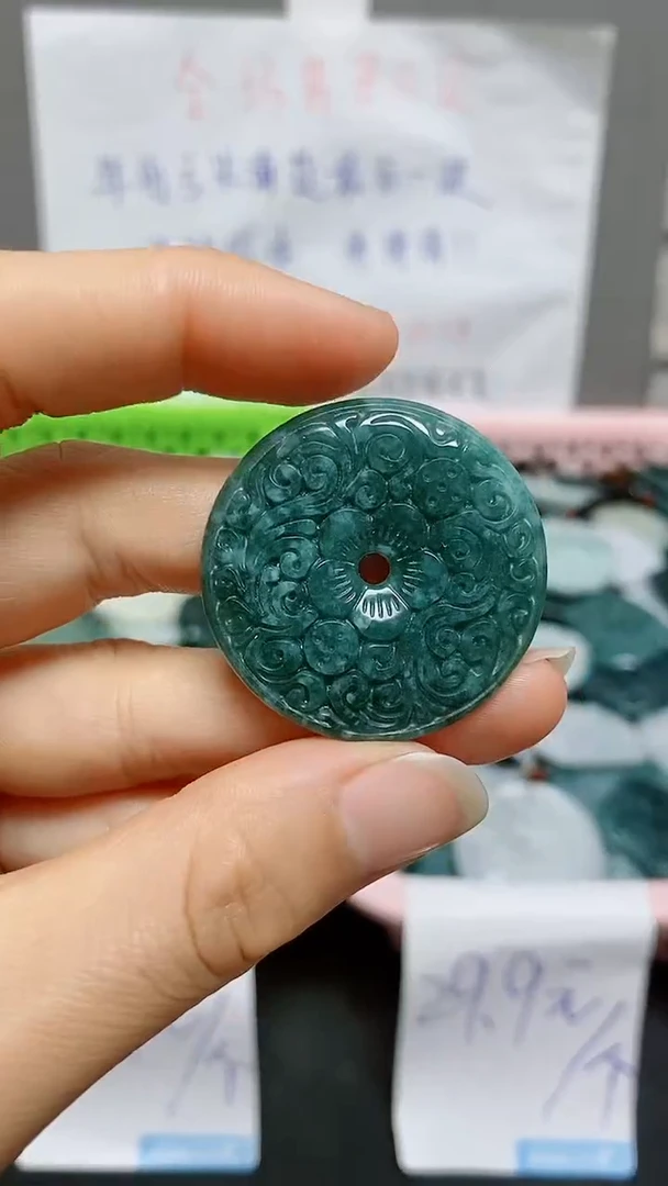 【闪购商品】翡翠颈饰未镶嵌天然翡翠A货