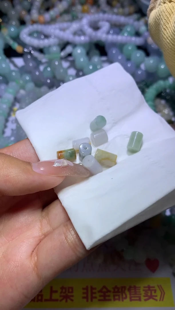 【闪购商品】翡翠挂件未镶嵌MJX035452