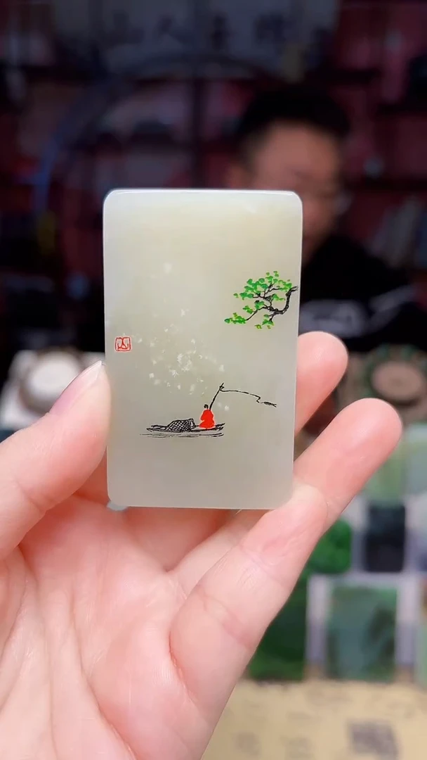 未镶嵌和田玉挂件60