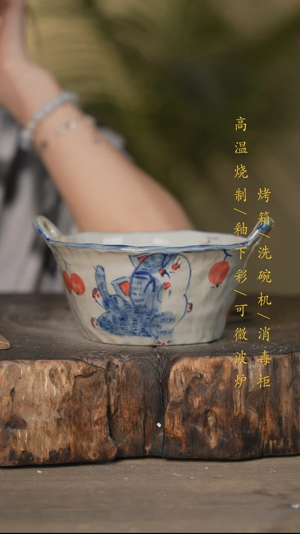 瓷片景德镇高温釉下彩可微波烤箱洗碗机