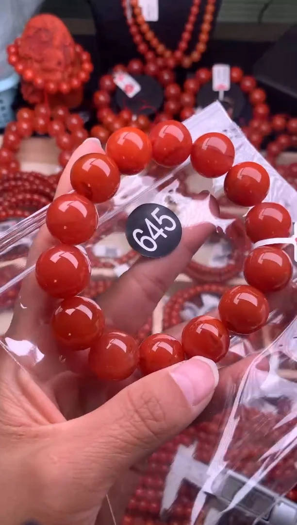 【闪购商品】南红玛瑙珠宝奇石未镶嵌645-16