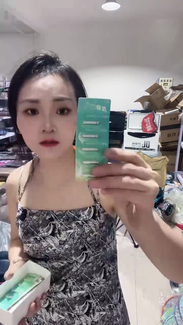 友邦电池 425  发15粒