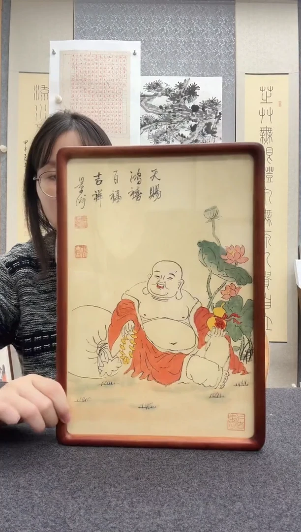 书法景州