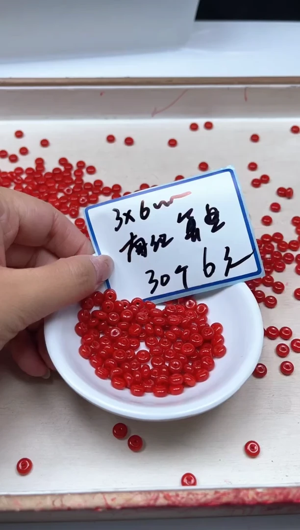 南红玛瑙散珠未镶嵌M722 锦红南红3*6mm30个6元