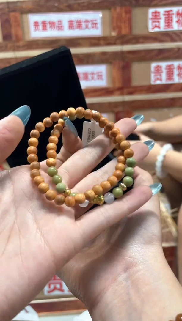 精品手串闪购链接（多样性发其一）¥