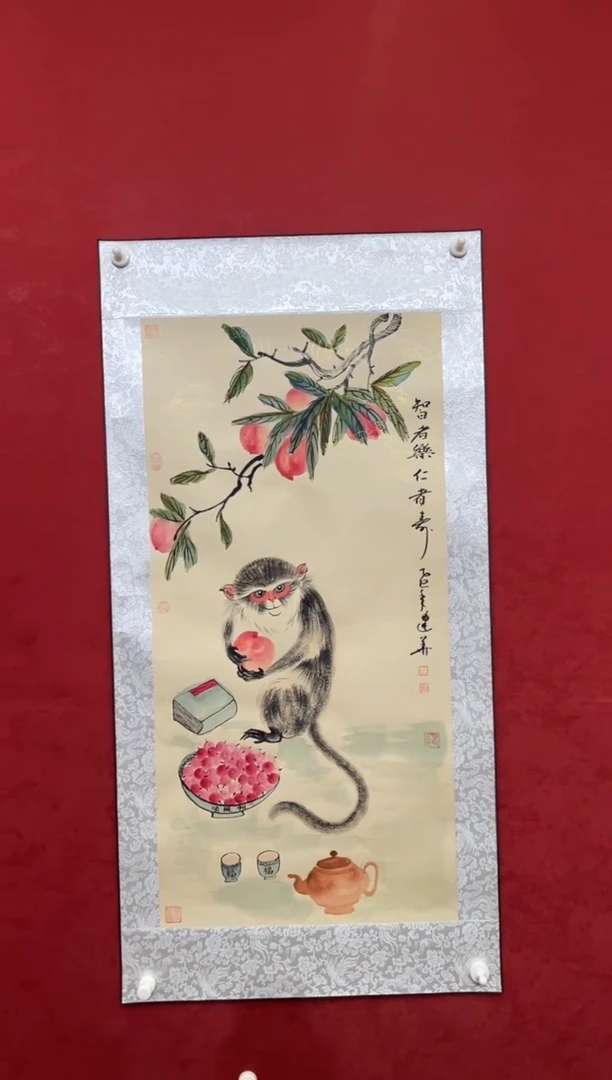 国画老师创作作品 110