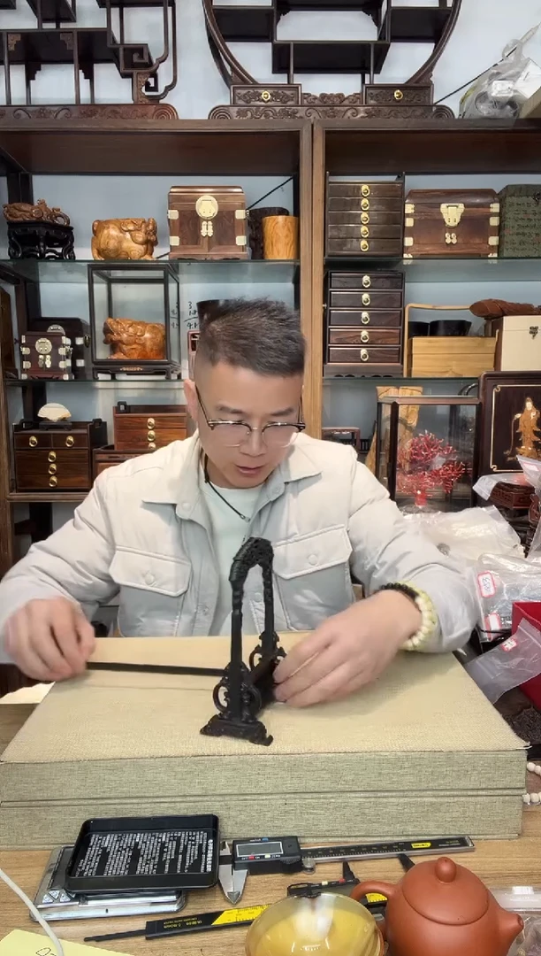 乌木类书架684紫光檀雕刻挂玉架19*11*7