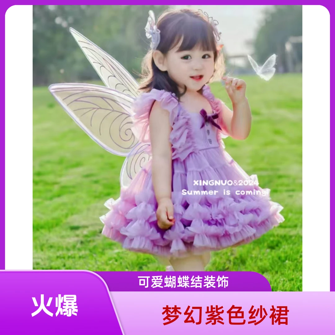 女童洋气长袖时尚公主裙衣标不做参考介意