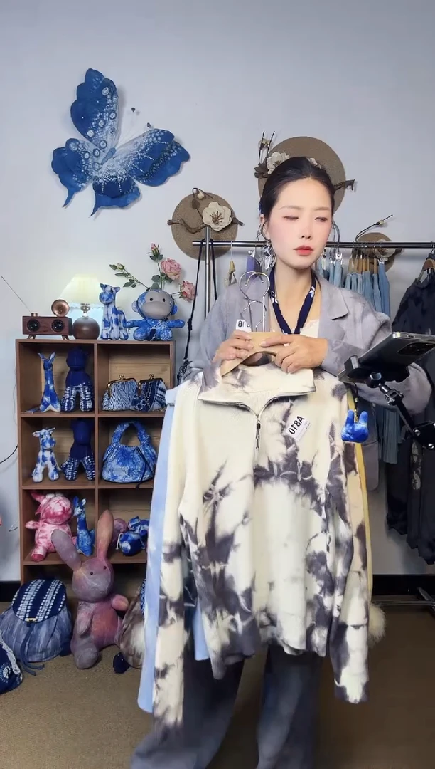 多***月大理青纱云染裙子