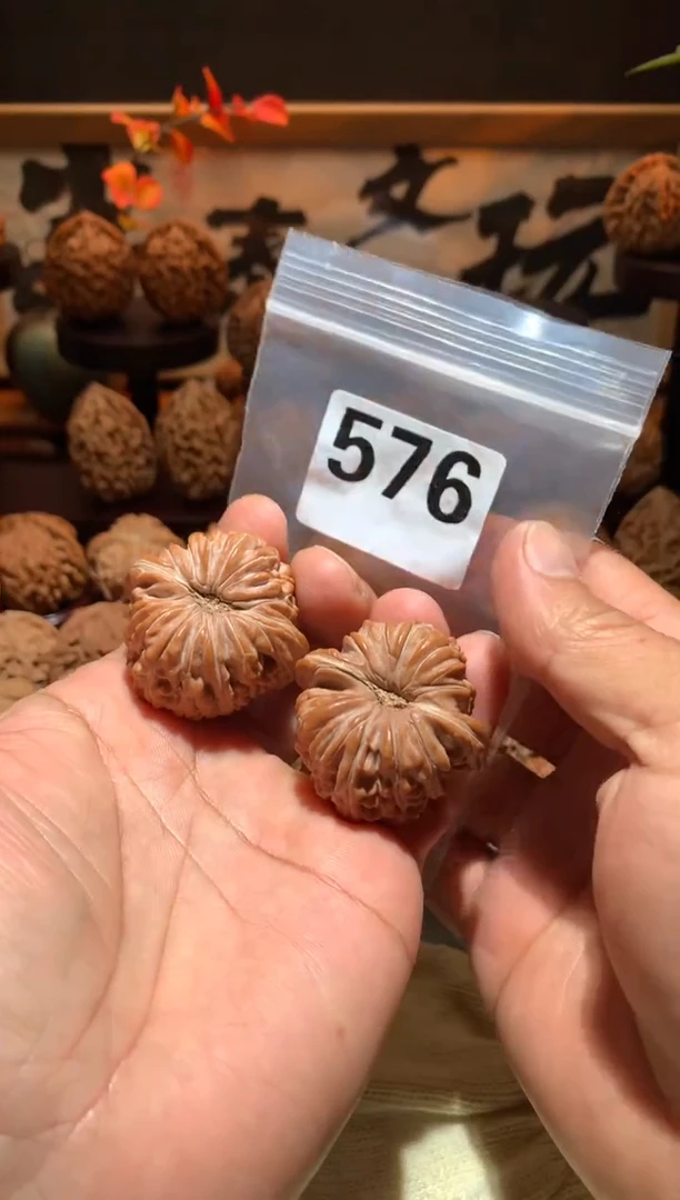 把件桃核Ｈ*576号拱桥四座楼 39 尺寸左右盘玩打底不支持退换