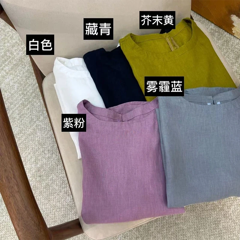 1241圆领纯色简约飞飞袖衬衫T恤女夏季新款薄款透气休闲上衣潮