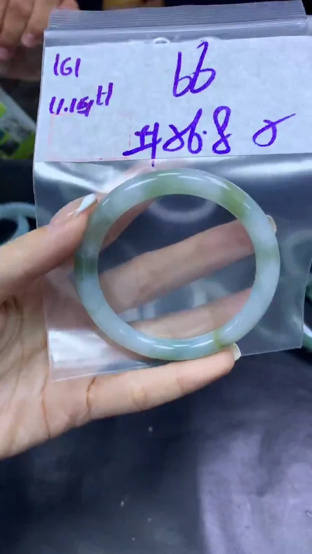 未镶嵌定制翡翠161手镯56.8纹+66元+拍一发一