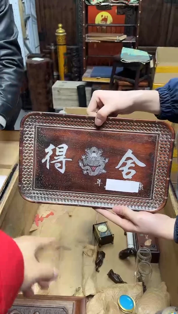 檀香紫檀（小叶紫檀）八号甄选八号甄选