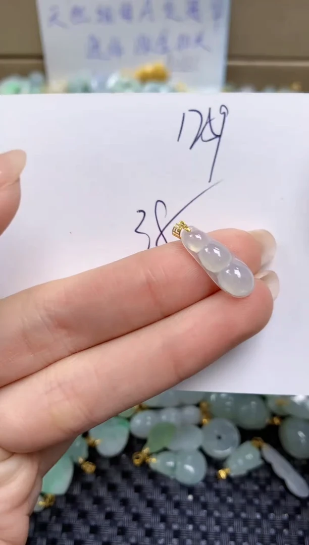 【闪购商品】翡翠颈饰18K金镶嵌天然缅甸A货翡翠