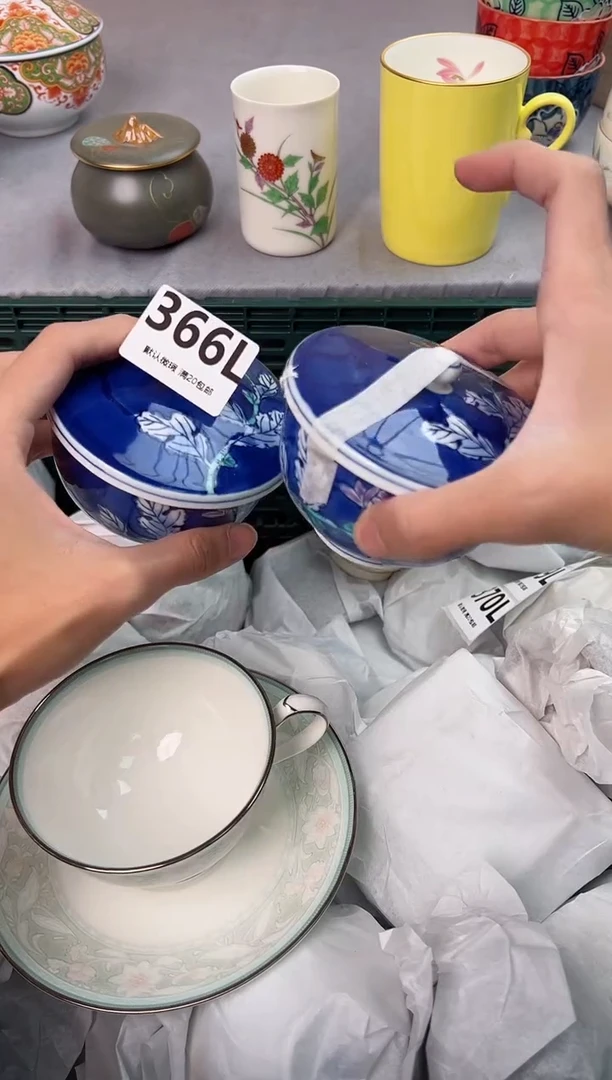 【闪购商品】碗366L瓷器瓷器瓷器瓷器