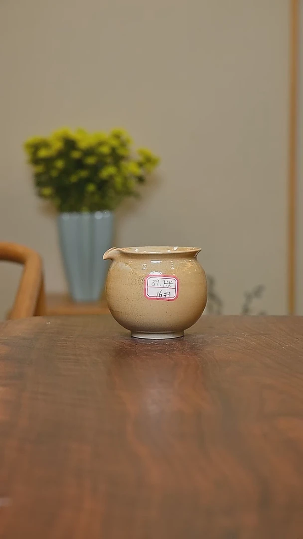 16#公道 落灰烧 微瑕 朱家汝窑款