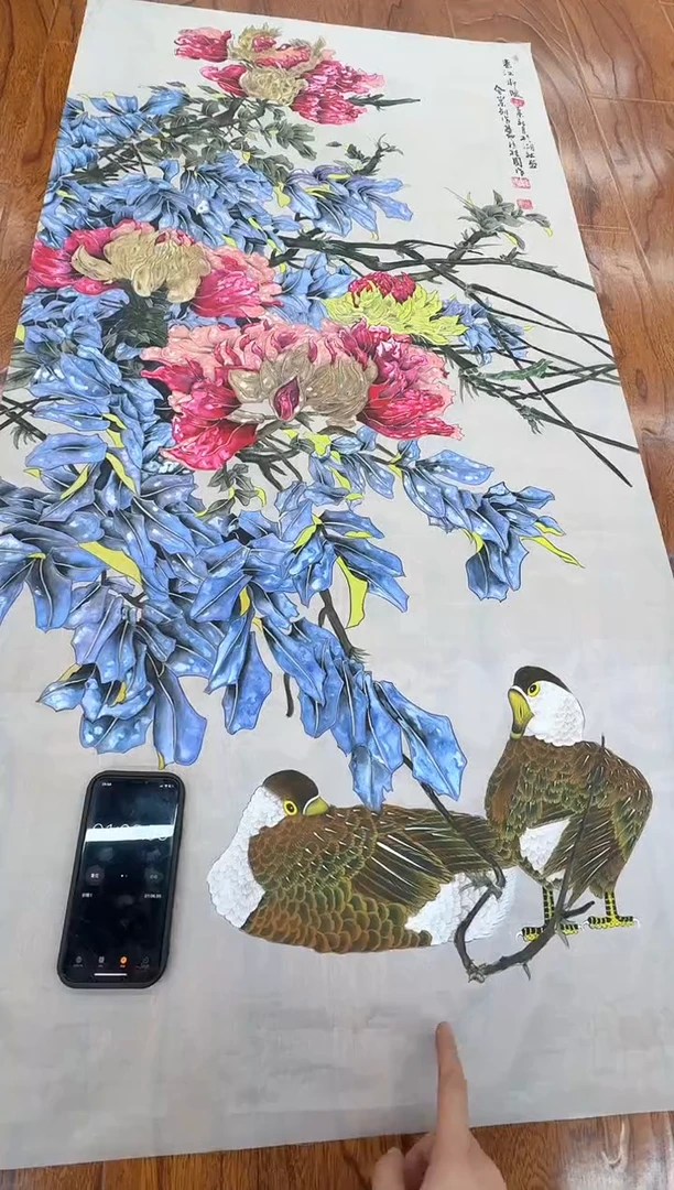 国画辽****殖孙桂国老师作品，带合影证书16-6