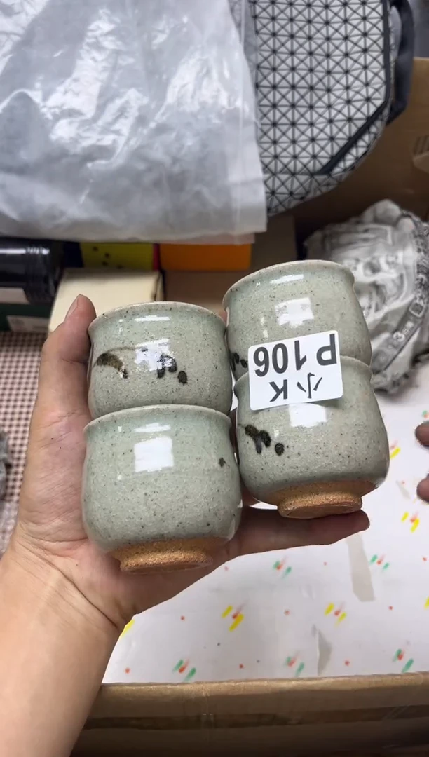瓷片阿****࿐106阿男 阿男