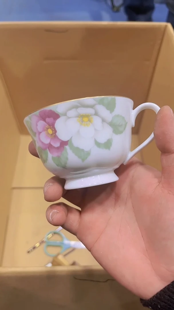 【闪购商品】瑕疵品瓷器瓷器瓷器