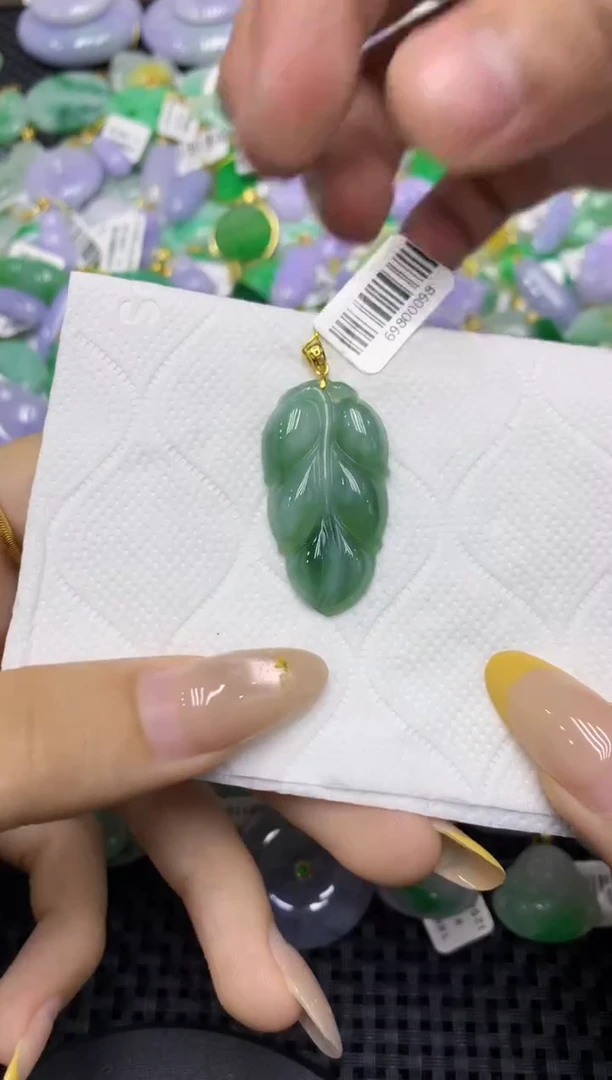 颈饰未镶嵌翡翠天然缅甸翡翠A货