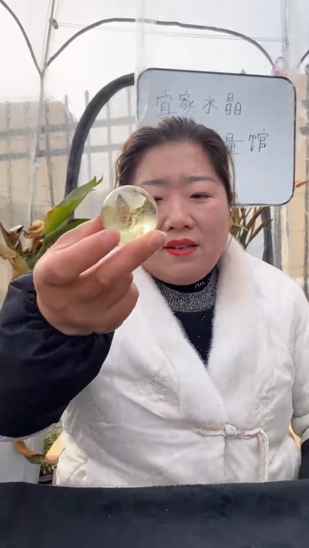 【闪购商品】黄晶球未镶嵌黄水晶球D245