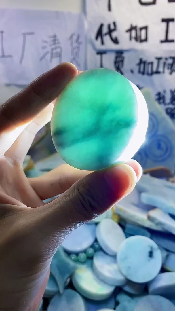 裸石翡翠天然缅甸翡翠229
