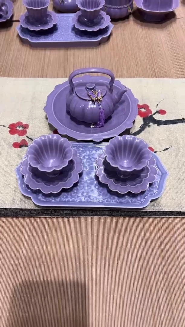 瓷片北溪堂正品【 带壶绳 证书】【无礼盒】