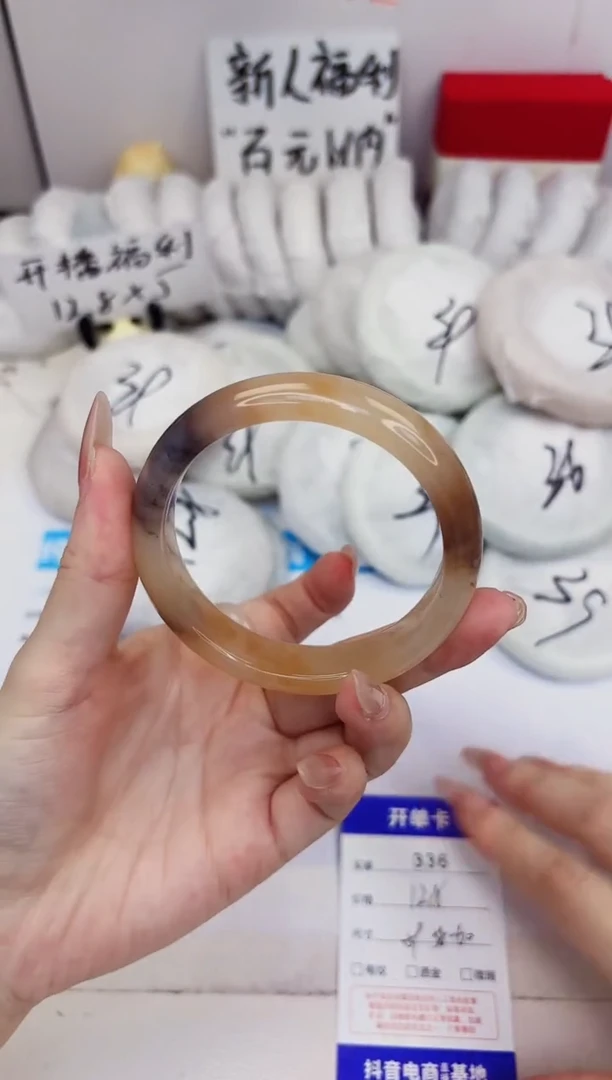 石英质玉手镯未镶嵌336金丝玉-圈口59