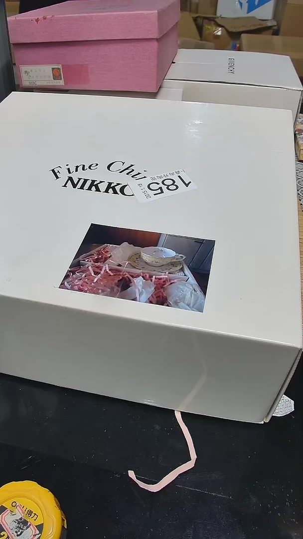 【闪购商品】杯小淼海外陶瓷工艺品